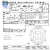 suzuki hustler 2018 -SUZUKI--Hustler MR41S--633850---SUZUKI--Hustler MR41S--633850- image 3