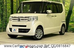 honda n-box 2017 -HONDA--N BOX DBA-JF1--JF1-1965134---HONDA--N BOX DBA-JF1--JF1-1965134-