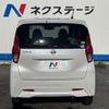 nissan dayz 2019 CFJ1694574 image 16