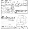 honda n-one 2016 -HONDA--N ONE JG1-JG1-1205361---HONDA--N ONE JG1-JG1-1205361- image 3