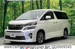 toyota vellfire 2012 -TOYOTA--Vellfire DBA-GGH25W--GGH25-8019183---TOYOTA--Vellfire DBA-GGH25W--GGH25-8019183-