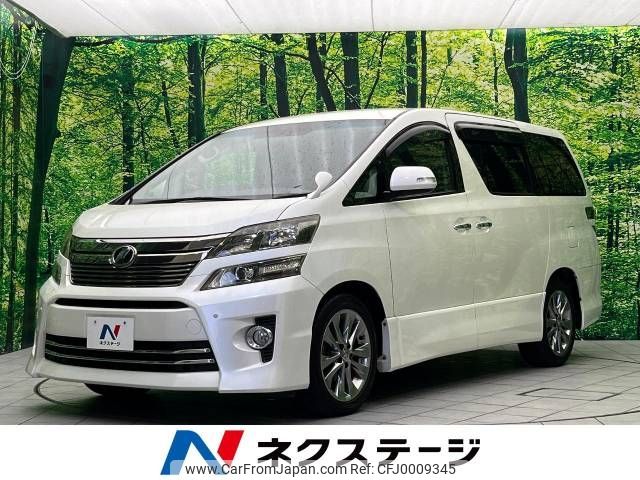 toyota vellfire 2012 -TOYOTA--Vellfire DBA-GGH25W--GGH25-8019183---TOYOTA--Vellfire DBA-GGH25W--GGH25-8019183- image 1