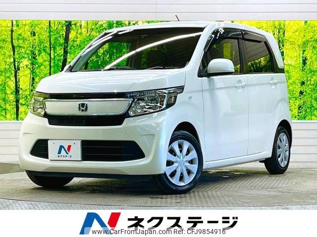 honda n-wgn 2016 -HONDA--N WGN DBA-JH1--JH1-1237734---HONDA--N WGN DBA-JH1--JH1-1237734- image 1