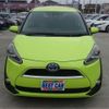 toyota sienta 2016 -TOYOTA--Sienta NHP170G--NHP170G-7039582---TOYOTA--Sienta NHP170G--NHP170G-7039582- image 37