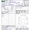 daihatsu move-canbus 2016 -DAIHATSU 【鹿児島 582ﾆ1062】--Move Canbus LA800S--0024286---DAIHATSU 【鹿児島 582ﾆ1062】--Move Canbus LA800S--0024286- image 3