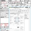 daihatsu tanto 2019 quick_quick_LA650S_LA650S-0020451 image 15