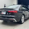 audi a4 2023 CFJ1792386 image 3