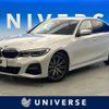 bmw 3-series 2019 -BMW--BMW 3 Series 3DA-5V20--WBA5V72010FH35452---BMW--BMW 3 Series 3DA-5V20--WBA5V72010FH35452- image 1