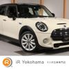 mini mini-others 2019 -BMW--BMW Mini XT20M--02L19563---BMW--BMW Mini XT20M--02L19563- image 1