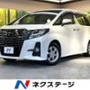 toyota alphard 2017 -TOYOTA--Alphard DBA-AGH30W--AGH30-0140227---TOYOTA--Alphard DBA-AGH30W--AGH30-0140227- image 1