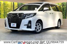 toyota alphard 2017 -TOYOTA--Alphard DBA-AGH30W--AGH30-0140227---TOYOTA--Alphard DBA-AGH30W--AGH30-0140227-