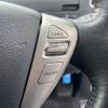 nissan serena 2013 -NISSAN--Serena DAA-HFC26--HFC26-121861---NISSAN--Serena DAA-HFC26--HFC26-121861- image 6