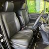 toyota voxy 2020 -TOYOTA--Voxy 3BA-ZRR80W--ZRR80-0663302---TOYOTA--Voxy 3BA-ZRR80W--ZRR80-0663302- image 9