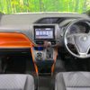 toyota voxy 2014 -TOYOTA--Voxy DBA-ZRR80W--ZRR80-0035423---TOYOTA--Voxy DBA-ZRR80W--ZRR80-0035423- image 2