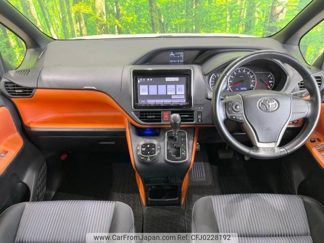 toyota voxy 2014 -TOYOTA--Voxy DBA-ZRR80W--ZRR80-0035423---TOYOTA--Voxy DBA-ZRR80W--ZRR80-0035423- image 2