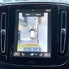 volvo xc40 2019 quick_quick_XB420XC_YV1XZACMCK2148828 image 7