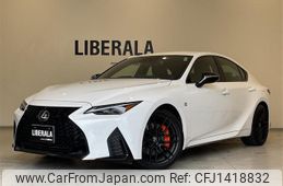 lexus is 2022 -LEXUS--Lexus IS 3BA-GSE31--GSE31-5060972---LEXUS--Lexus IS 3BA-GSE31--GSE31-5060972-