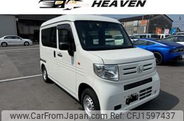 honda n-van 2019 CFJ1597437