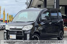 daihatsu tanto-exe 2013 -DAIHATSU--Tanto Exe L455S--0081931---DAIHATSU--Tanto Exe L455S--0081931-