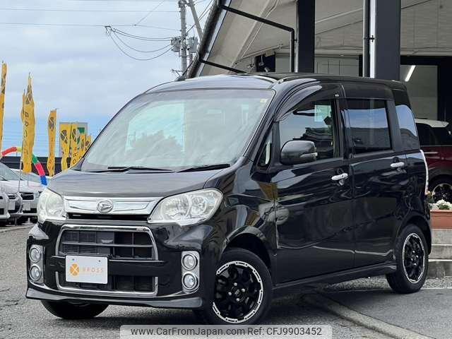 daihatsu tanto-exe 2013 -DAIHATSU--Tanto Exe L455S--0081931---DAIHATSU--Tanto Exe L455S--0081931- image 1