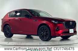 mazda mazda-others 2022 CFJ1746475