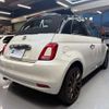 fiat 500c 2020 -FIAT 【大阪 547ﾕ1017】--Fiat 500C ABA-31212--ZFA3120000JC37659---FIAT 【大阪 547ﾕ1017】--Fiat 500C ABA-31212--ZFA3120000JC37659- image 14