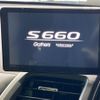honda s660 2018 -HONDA--S660 DBA-JW5--JW5-1101039---HONDA--S660 DBA-JW5--JW5-1101039- image 5