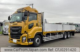 isuzu giga 2020 -ISUZU--Giga 2PG-CYZ77C--CYZ77C-****655---ISUZU--Giga 2PG-CYZ77C--CYZ77C-****655-