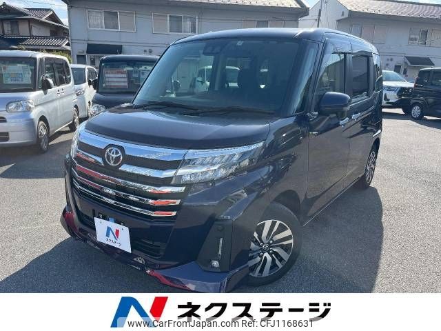 toyota roomy 2021 -TOYOTA--Roomy 5BA-M900A--M900A-0640726---TOYOTA--Roomy 5BA-M900A--M900A-0640726- image 1