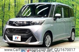 toyota tank 2017 CFJ1670017