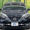 nissan note 2018 CFJ1655995 image 14