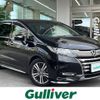 honda odyssey 2019 -HONDA--Odyssey 6AA-RC4--RC4-1200688---HONDA--Odyssey 6AA-RC4--RC4-1200688- image 1