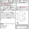 suzuki wagon-r 2017 CFJ1717303 image 21