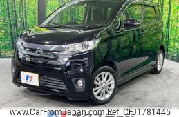 nissan dayz 2015 CFJ1781445