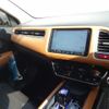 honda vezel 2015 quick_quick_DAA-RU3_RU3-1077015 image 20
