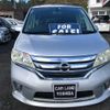 nissan serena 2013 -NISSAN--Serena HFC26--186362---NISSAN--Serena HFC26--186362- image 24