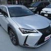 lexus ux 2020 CFJ1749839 image 12