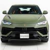 lamborghini urus 2023 quick_quick_7BA-ZLDWN_ZPBEC3ZL3PLA25438 image 6