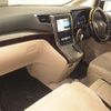 toyota alphard 2013 -TOYOTA--Alphard ANH25W-8046229---TOYOTA--Alphard ANH25W-8046229- image 5
