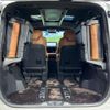 toyota vellfire 2023 CFJ1761127 image 11
