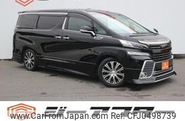 toyota vellfire 2015 -TOYOTA--Vellfire DBA-AGH30W--AGH30-0011131---TOYOTA--Vellfire DBA-AGH30W--AGH30-0011131-