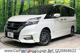 nissan serena 2018 quick_quick_GFC27_GFC27-101984