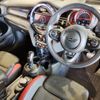 mini mini-others 2018 CFJ1738234 image 15