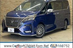 nissan serena 2021 quick_quick_6AA-HFC27_HFC27-096882