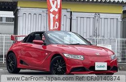 honda s660 2017 -HONDA--S660 DBA-JW5--JW5-1020100---HONDA--S660 DBA-JW5--JW5-1020100-