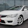 honda civic 2008 -HONDA--Civic FD2--FD2-1402690---HONDA--Civic FD2--FD2-1402690- image 1