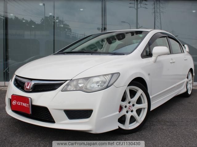 honda civic 2008 -HONDA--Civic FD2--FD2-1402690---HONDA--Civic FD2--FD2-1402690- image 1