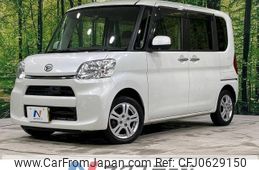 daihatsu tanto 2014 -DAIHATSU--Tanto DBA-LA600S--LA600S-0114499---DAIHATSU--Tanto DBA-LA600S--LA600S-0114499-