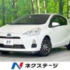 toyota aqua 2014 quick_quick_NHP10_NHP10-6312087 image 1