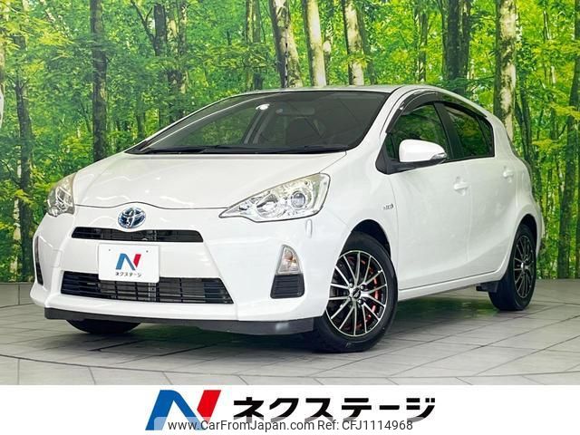 toyota aqua 2014 quick_quick_NHP10_NHP10-6312087 image 1